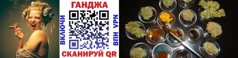 Купить Вяземский A-PVP  Меф мяу мяу  ГАШИШ  Бошки Шишки  КОКАИН 