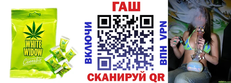 Еда ТГК марихуана  мега ССЫЛКА  Вяземский 