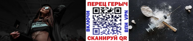 kraken   Вяземский  Героин хмурый 