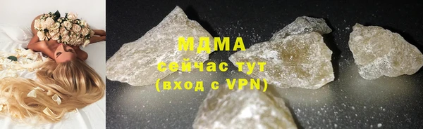 spice Бугульма