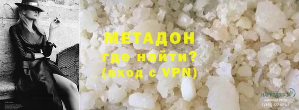 spice Бородино