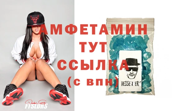 2c-b Верхний Тагил
