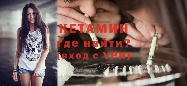 СК Верея