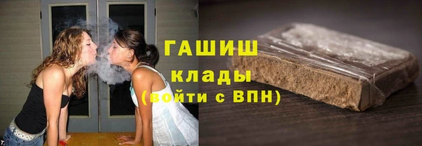 spice Бугульма