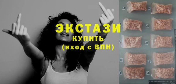 spice Бугульма