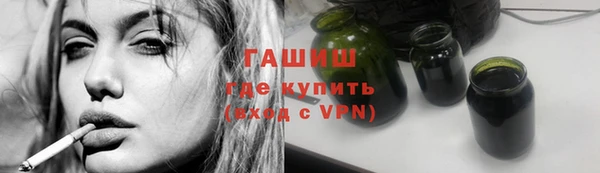 кокс Бронницы