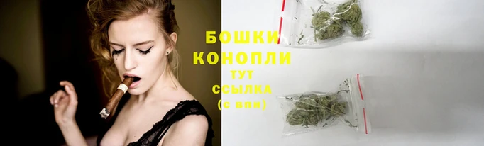 кокс Бронницы