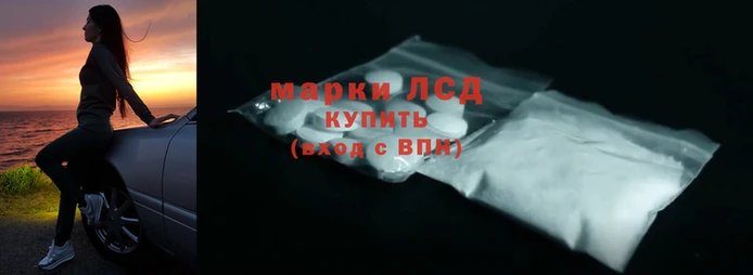 spice Бугульма