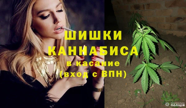 кокс Бронницы