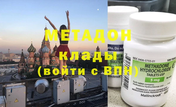 spice Бородино