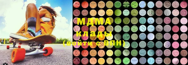 кокс Бронницы