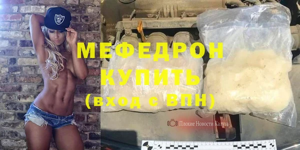 spice Бородино