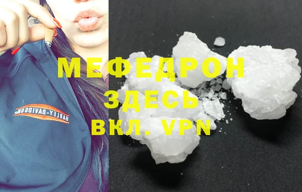 2c-b Верхний Тагил