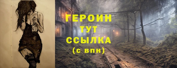 гашиш Верхнеуральск