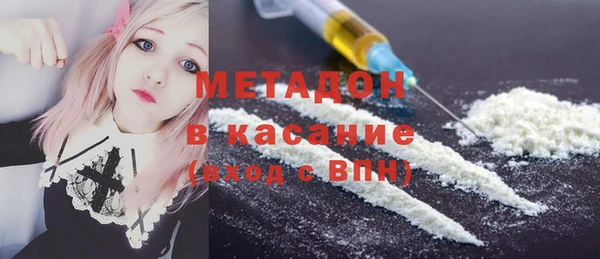 мдма Вуктыл
