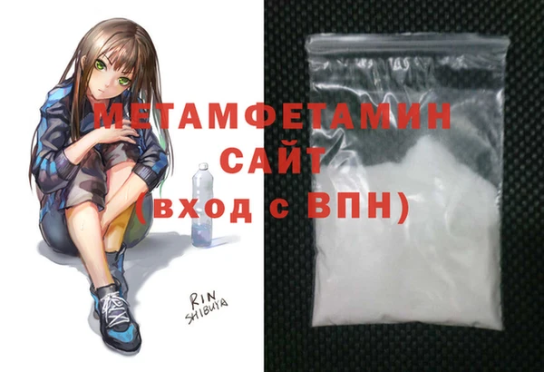 СК Верея