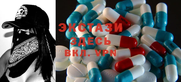 героин Белоозёрский